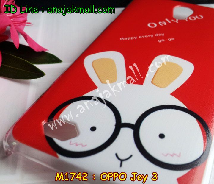 เคส OPPO joy3,เคสหนัง OPPO joy3,เคสไดอารี่ OPPO joy3,เคส OPPO joy3,เคสพิมพ์ลาย OPPO joy3,เคสฝาพับ OPPO joy3,เคสซิลิโคนฟิล์มสี OPPO joy3,เคสนิ่ม OPPO joy3,เคสยาง OPPO joy3,เคสซิลิโคนพิมพ์ลาย OPPO joy3,เคสแข็งพิมพ์ลาย OPPO joy3,เคสซิลิโคน oppo joy3,เคสฝาพับ oppo joy3,เคสพิมพ์ลาย oppo joy3,เคสหนัง oppo joy3,เคสตัวการ์ตูน oppo joy3,เคสอลูมิเนียม OPPO joy3,เคสพลาสติก OPPO joy3,เคสนิ่มลายการ์ตูน OPPO joy3,เคสอลูมิเนียม OPPO joy3,กรอบโลหะอลูมิเนียม OPPO joy3,เคสแข็งประดับ OPPO joy3,เคสแข็งประดับ OPPO joy3,เคสหนังประดับ OPPO joy3,เคสพลาสติก OPPO joy3,กรอบพลาสติกประดับ OPPO joy3,เคสพลาสติกแต่งคริสตัล OPPO joy3